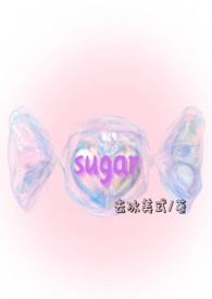 sugar歌曲哔哩哔哩